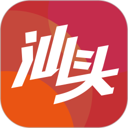 汕頭e京網(wǎng)app