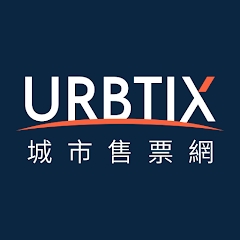 URBTIX城市售票網(wǎng)