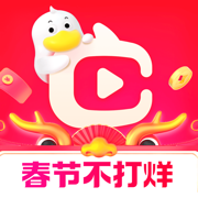 點(diǎn)淘淘寶直播iphone版