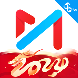 2024咪咕視頻app官方