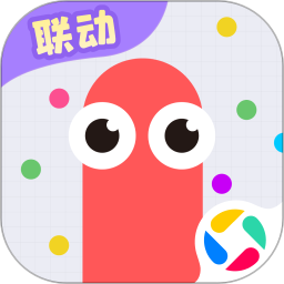 貪吃蛇大作戰(zhàn)騰訊版