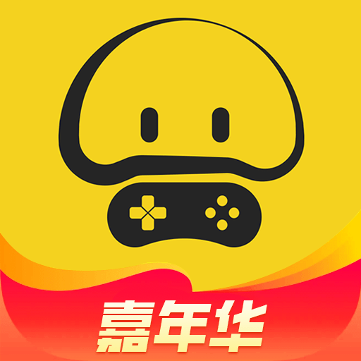 蘑菇云游戲平臺(tái)app