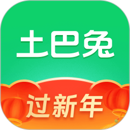 土巴兔裝修網(wǎng)平臺(tái)