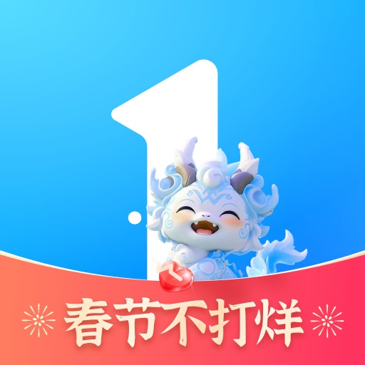 心理咨询壹点灵app