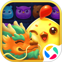 開心消消樂騰訊手機版