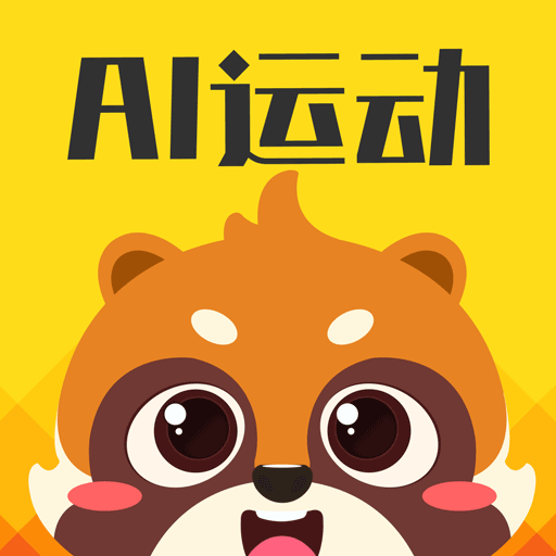 達(dá)運(yùn)動(dòng)