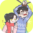 直男戀愛(ài)攻略