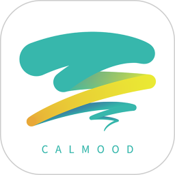 小情緒心理咨詢最新版