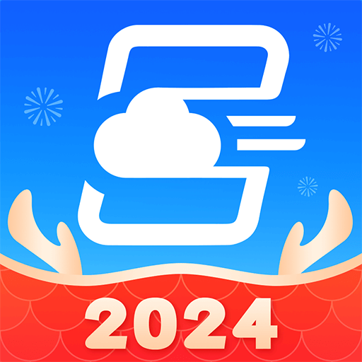 沐樺云手機(jī)2024