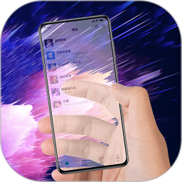 主題透明壁紙軟件