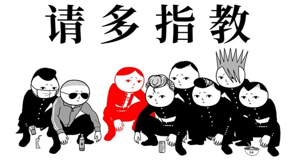 閱讀空氣安卓版下載-閱讀空氣最新中文版下載