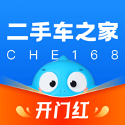 二手车之家ipad版