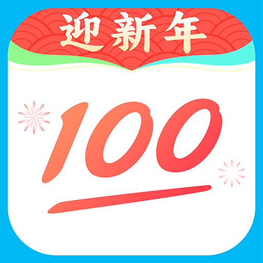 作业帮最新版2024(在线拍照解题)