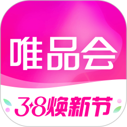 唯品会app手机版