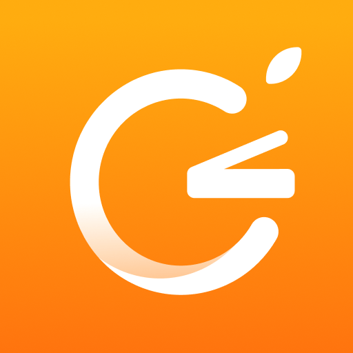 橙果錯題本免費版