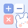 小學生計算器手機版