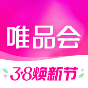 唯品会ipad最新版