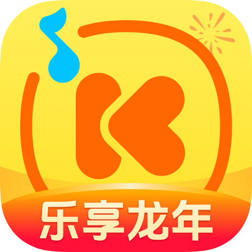 酷我音樂無限制版