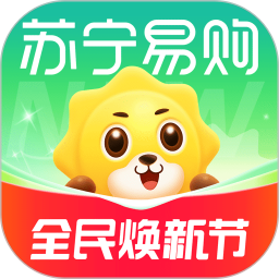 蘇寧易購(gòu)電器商城官方