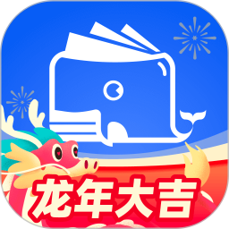 鯨錢包app官方版