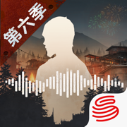 明日之后手游ios版