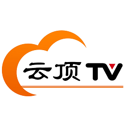 云頂tv