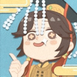 回到古代當(dāng)皇帝