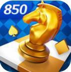 850舊版本正版