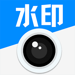 水印相機(jī)實(shí)時打卡