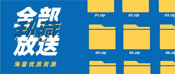 資源共享社區(qū)軟件哪個(gè)好-資源社區(qū)app合集推薦