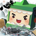 游戲迷你世界官方版