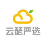 云瑟严选