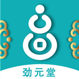 勁元堂手機版