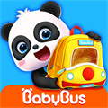 寶寶巴士快樂啟蒙游戲