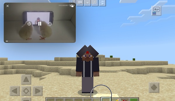 我的世界整活模組