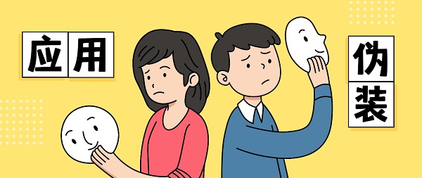 章魚(yú)隱藏免費(fèi)版下載安裝-章魚(yú)隱藏軟件合集下載