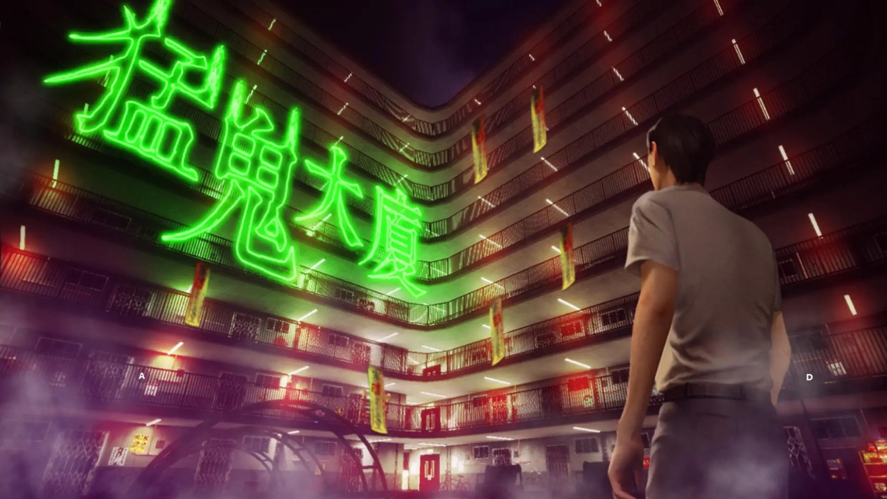 猛鬼大廈游戲推薦-猛鬼大廈系列游戲合集