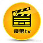愛果TV
