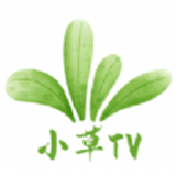 小草TV