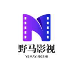 野馬影視