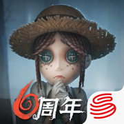 第五人格蘋(píng)果版