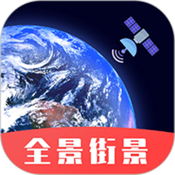 全球AR高清全景地圖