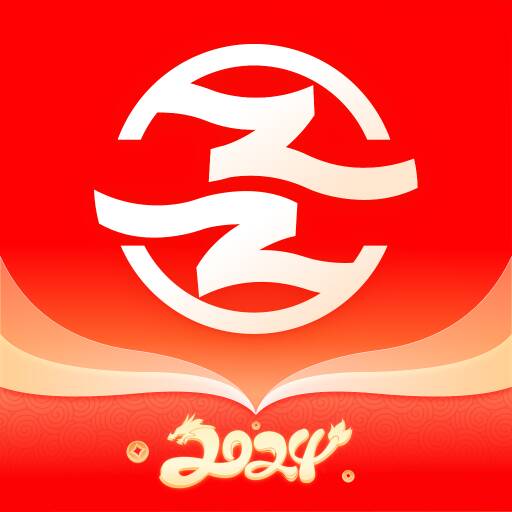 紙多多紙張采購