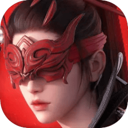 永劫無間手游測試服