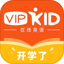 vipkid英语