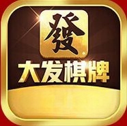 大發(fā)電子游戲