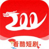 看酷短劇