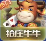 搶莊牛牛免費游戲單機版無需充值