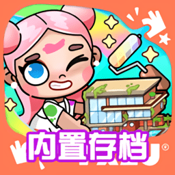 阿凡达孩童世界