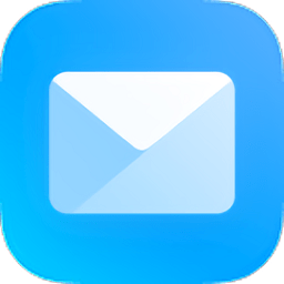 小米電子郵件